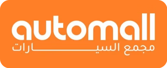 Auto Mall